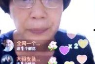 网友爆料吃货视频下载安装,吃货视频下载安装攻略，轻松享受美食盛宴！
