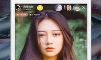 冰嫂直播爆料视频下载,视频下载背后的惊人内幕