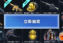 cf活动爆料最新平台官网,最新平台官网精彩内容抢先看