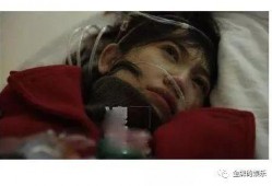 圈内爆料马蓉闺蜜,揭秘背后惊人真相