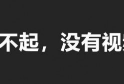 抖音情感爆料视频大全,揭秘热门视频背后的真实故事