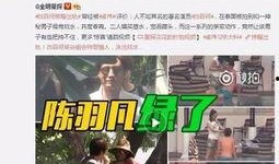 真实经历爆料视频大全最新,真实经历视频大全震撼来袭！