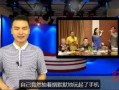 娱乐圈饭局爆料,揭秘明星背后的真实故事