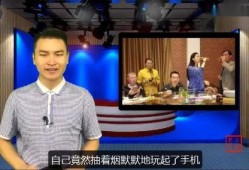 娱乐圈饭局爆料,揭秘明星背后的真实故事